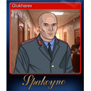 Glukharev