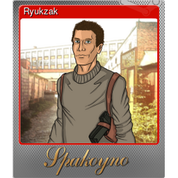 Ryukzak (Foil)