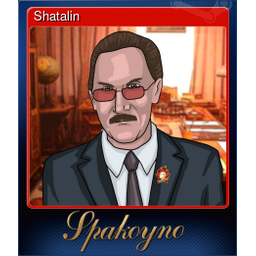 Shatalin