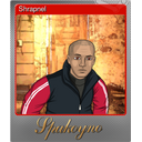 Shrapnel (Foil)