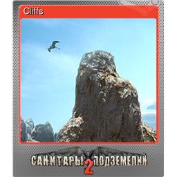 Cliffs (Foil)