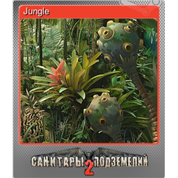 Jungle (Foil)