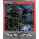 Military depot (Foil)