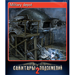 Military depot