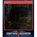 Sewers