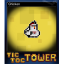 Chicken (Trading Card)