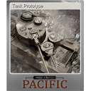 Tank Prototype (Foil)