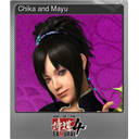 Chika and Mayu (Foil)