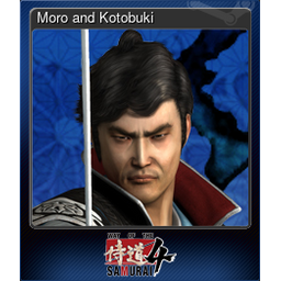 Moro and Kotobuki