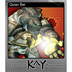 Quian Bei (Foil Trading Card)