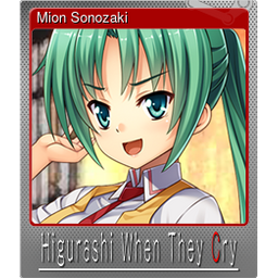Mion Sonozaki (Foil Trading Card)