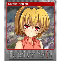 Satoko Houjou (Foil Trading Card)