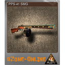 PPS-41 SMG (Foil)