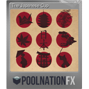 The Japanese Cup (Foil)