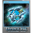 UltraX (Foil)