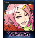 Hina