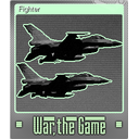 Fighter (Foil)