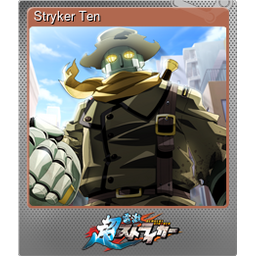 Stryker Ten (Foil)