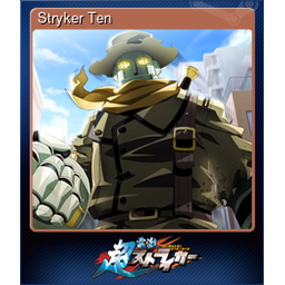 Stryker Ten