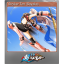 Stryker Ten (Sayaka) (Foil)
