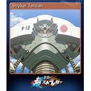 Stryker Tenzan