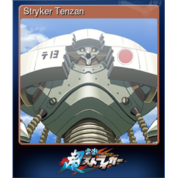 Stryker Tenzan