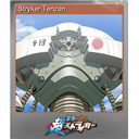 Stryker Tenzan (Foil)
