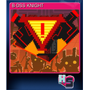 B-DSS KNIGHT