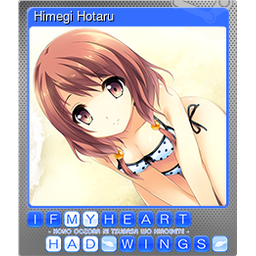 Himegi Hotaru (Foil)