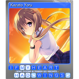 Kazato Yoru (Foil)