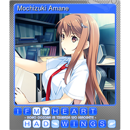 Mochizuki Amane (Foil)