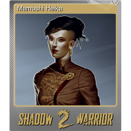 Mamushi Heika (Foil)