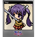 Nagi (Foil)