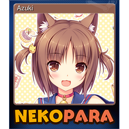 Azuki