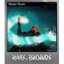 Water Rune (Foil)