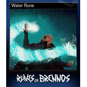 Water Rune