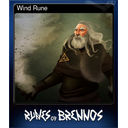 Wind Rune