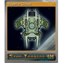 Hyperion Cruiser (Foil)