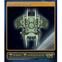 Hyperion Cruiser