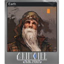 Earth (Foil Trading Card)