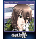 Youji - Student