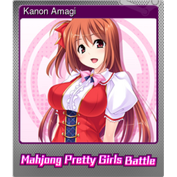 Kanon Amagi (Foil)