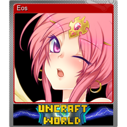 Eos (Foil)