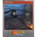 Helicopter (Foil)