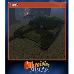 Tank