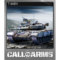 T-80BV (Foil)