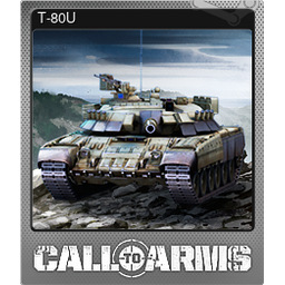 T-80U (Foil)