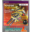 Hyena (Foil)
