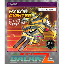 Hyena (Foil)