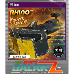 Rhino (Foil)